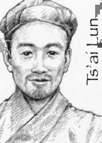 Invención del papel