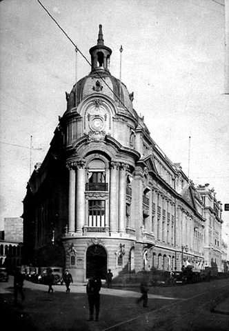 Se funda la bolsa de valores de Santiago.