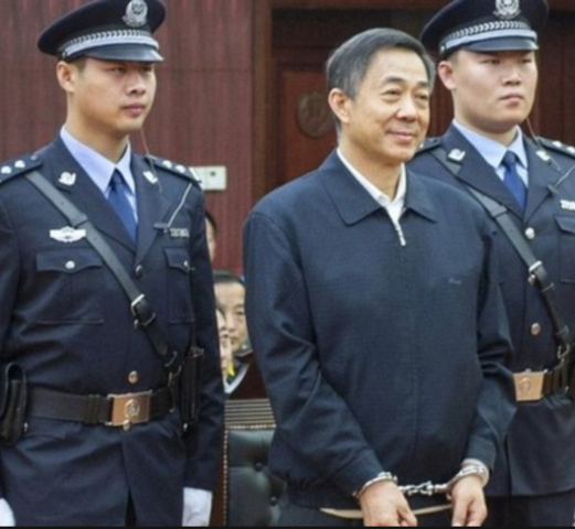Conviction of Bo Xilai