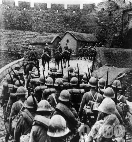 The Manchurian Incident