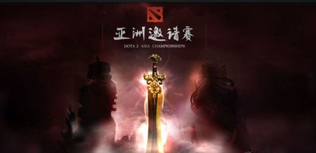 3 место на Dota 2 Asia Championship