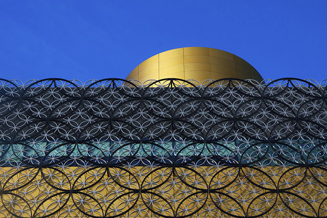 Biblioteca de Birmingham, Inglaterra, Reino Unido