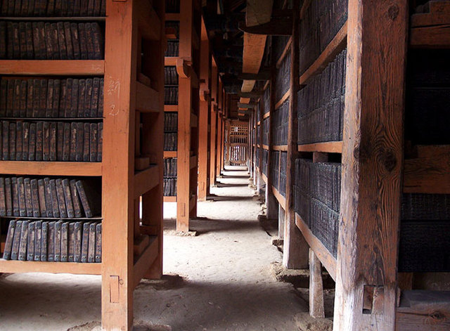 Biblioteca del templo Haeinsa, Corea del Sur
