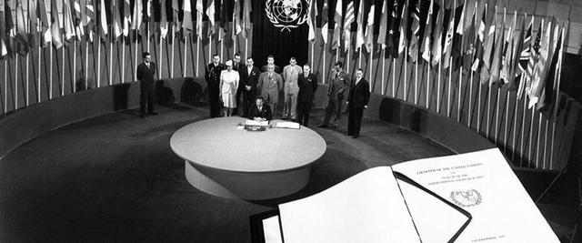 San Francisco Conference: Creation of UNCIO