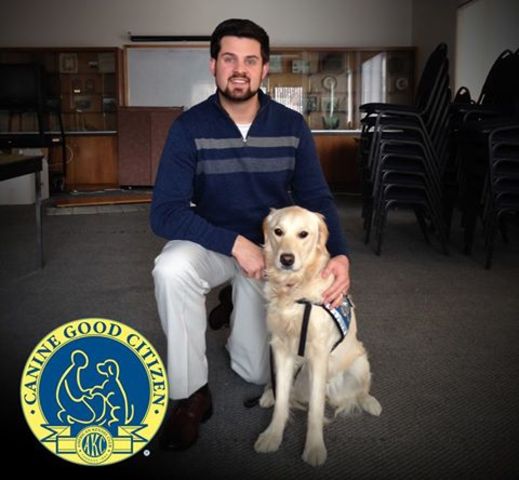 AKC Good Citizen Test