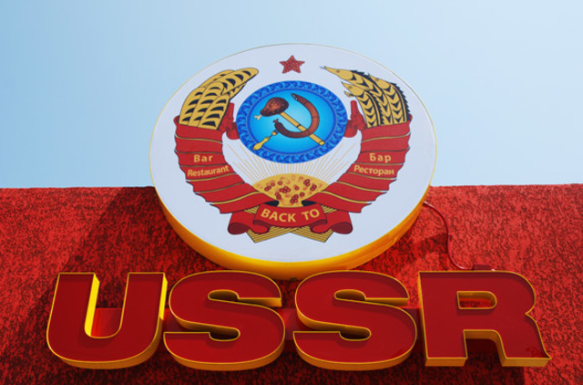 USSR
