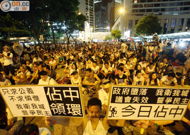 Sit-in street protests happen in Hong Kong