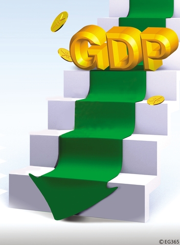 China's GDP falls to its lowest level for more than 20 years