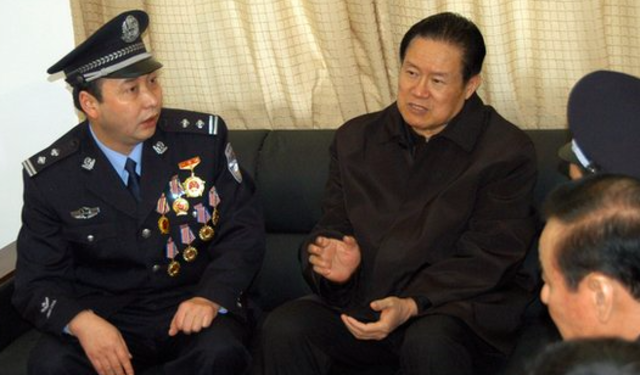 Fight against Corruption: Zhou Yongkang