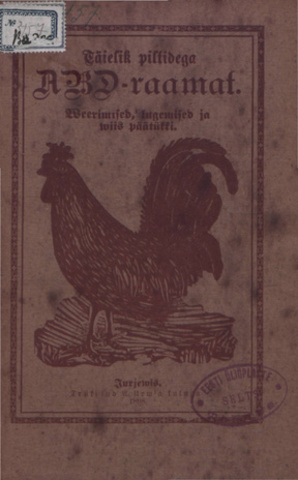 O.W. Masingu "ABD ehk Luggemise-Ramat Lastele"