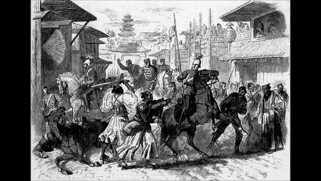 The Boshin War