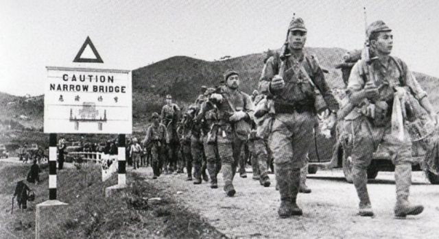 Japanese Attack Kai-Tak Airfield
