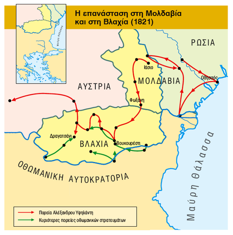 Η εξέγερση στην Μολδοβλαχία