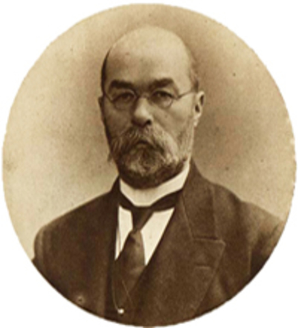 Вахтеров Василий Порфирьевич