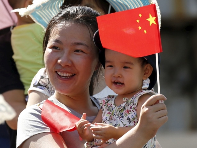 End of the one-child policy