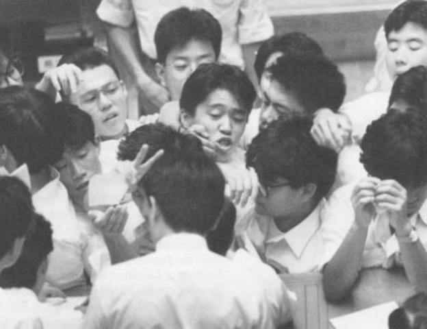 Tokyo Stock Market Crash