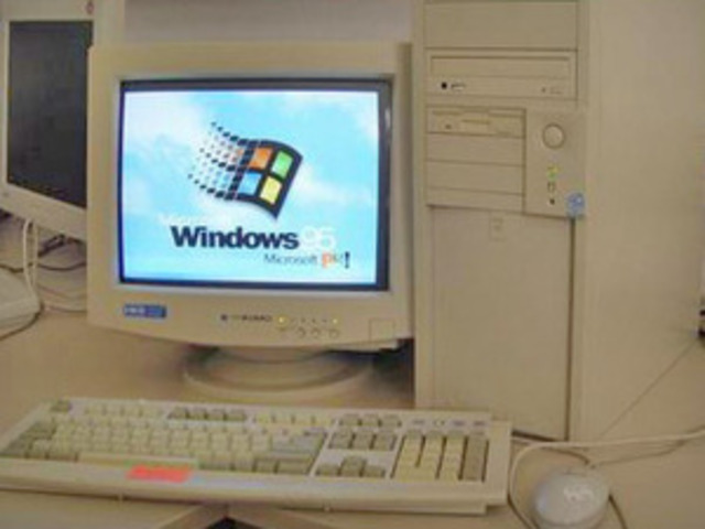 VENTIUM CON WINDOWS 95