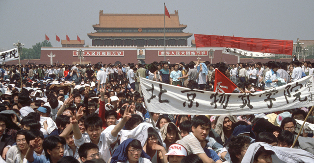 Tiananmen square massacre