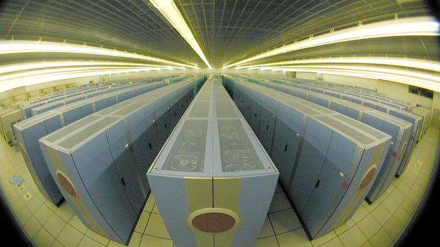 Super Computador EarthSimulator