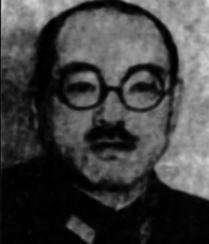 General Takashi Sakai