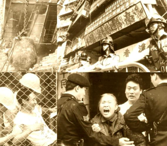 Evacuation of New Territories