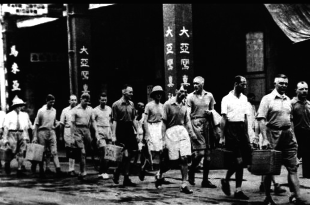 Public utilities handed over to Japanese control