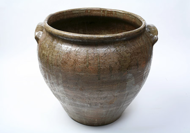 "Storage Jar"  Dave Drake