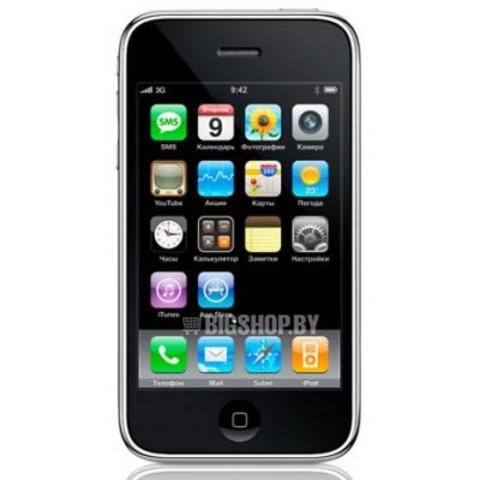 iphone 3G