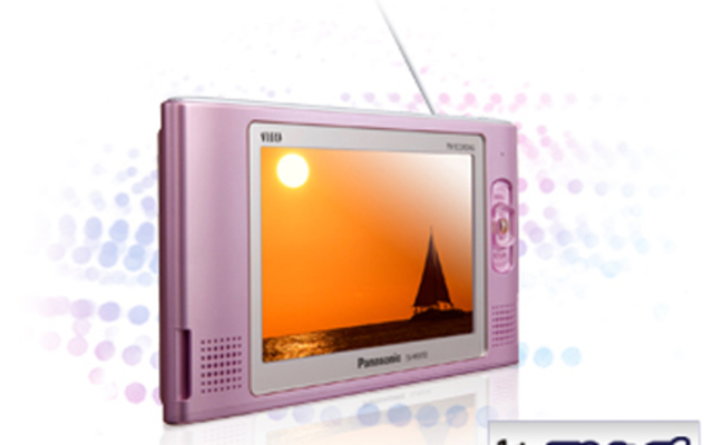 Aparecimento da telivisao portatil