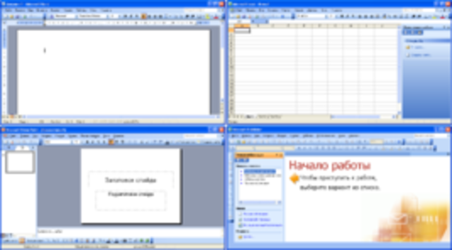 Microsoft Office 2003
