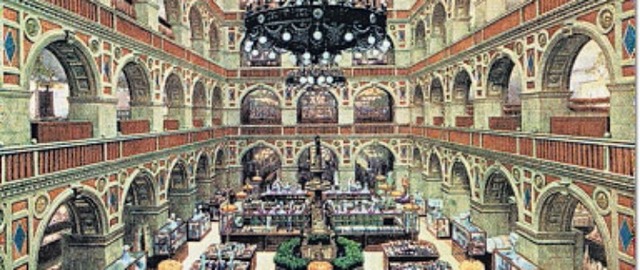 Oci a principis de segle XX