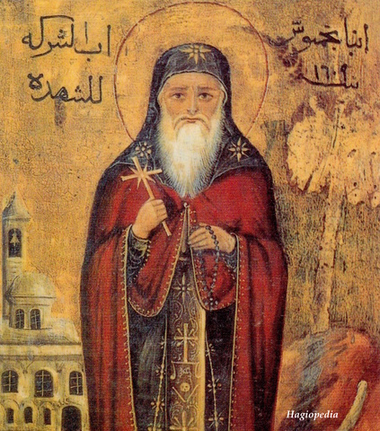 Regla de San pacomio