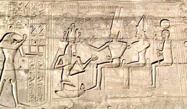 administracion en egipto