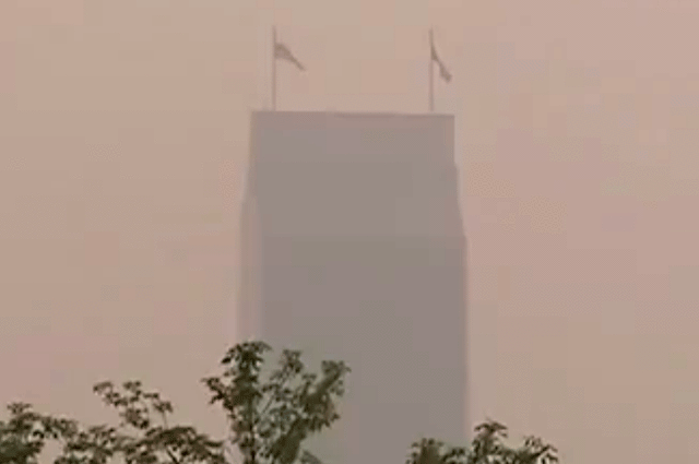 atmospheric pollution