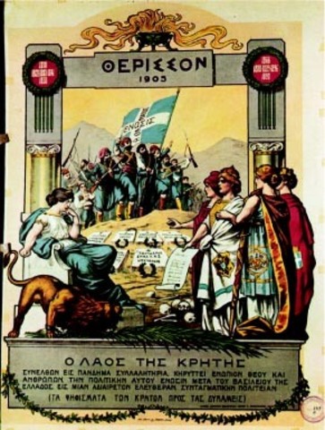 Αποχώρηση των ξένων Ναυάρχων και αφετηρία της οργάνωσης του νέου πολιτικού σχήματος που ονομάστηκε Κρητική πολιτεία,Dec 10, 1898