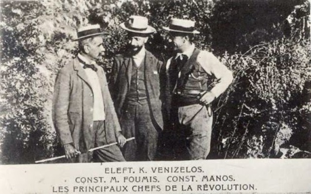 Προκήρυξη εκλογών στην Κρήτη,1904