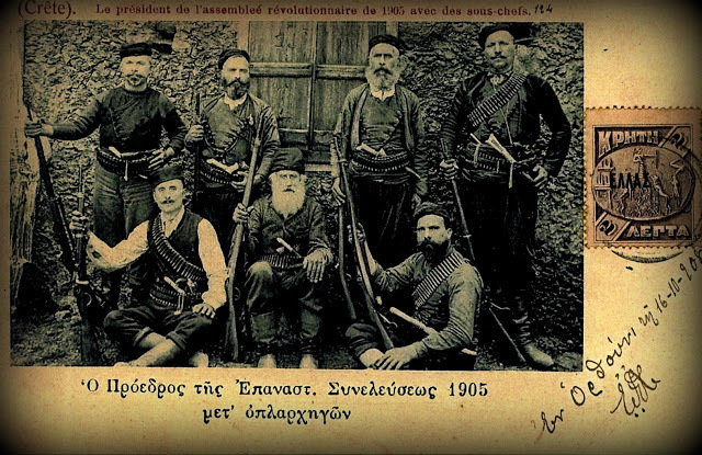 Σκληρές δηλώσεις του πρωθυπουργού της Ελλάδας Δηλιγιάννη κατά του Βενιζέλου και των συνεργατών του,Mar 12, 1905