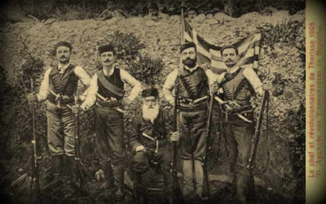 Τελεσίγραφο των Προστάτιδων Δυνάμεων προς τους επαναστάτεςJul 2, 1905