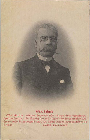 Αναλαμβάνει καθήκοντα Ύπατου Αρμοστή ο Αλέξανδρος Ζαΐμης,Sep 18, 1906