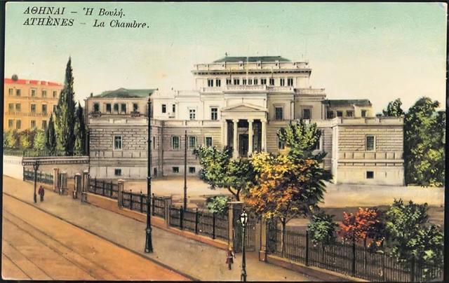 Σχηματισμός αναθεωρητικής Βουλής,1910