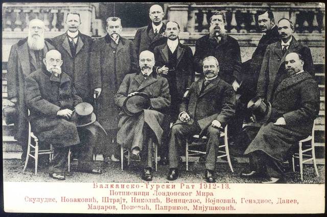 Υπογραφή της συνθήκης του Λονδίνου. Ο σουλτάνος παραχωρεί όλα τα δικαιώματά του στην Κρήτη και στις Μεγάλες Δυνάμεις,May 30, 1913