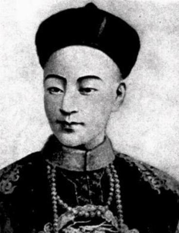Emperor Guangxu's Reign