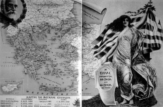 Απόβαση του Ελληνικού στρατού στη ΣμύρνηMay 15, 1919