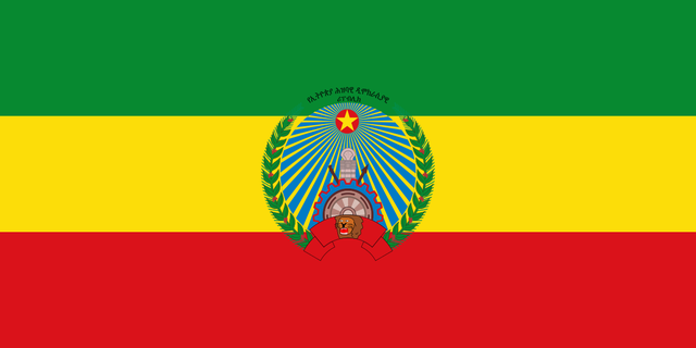 PDRE Formed, 3rd Constitution Drafted