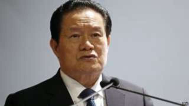 Ex-security chief Zhou Yongkang