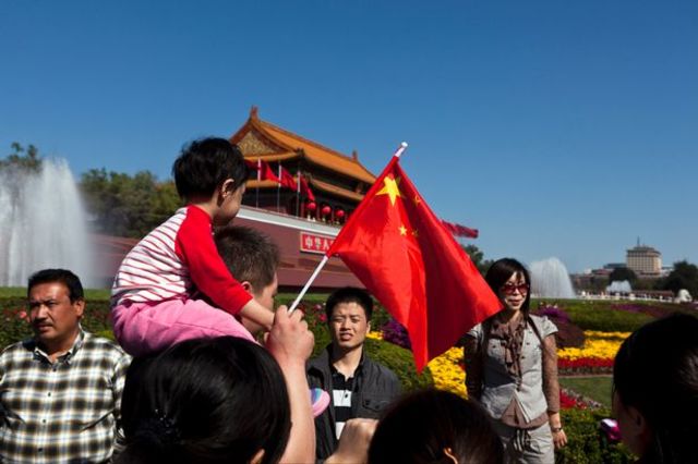 Communist Party leadership