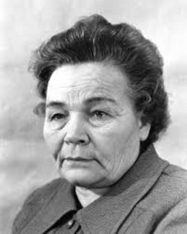 Ерофеева Зоя Ефимовна