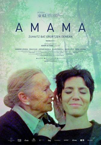 Le film "Amama"