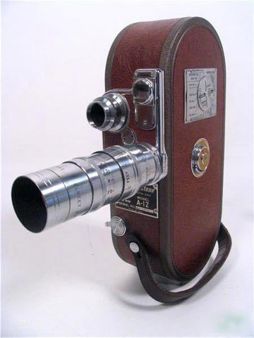 First Movie Projecter