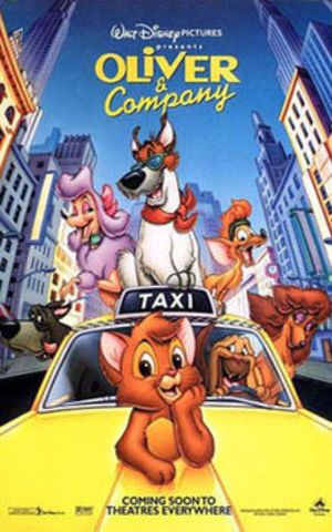 Оливер и компания